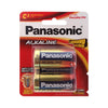 C Size 1.5V Panasonic Alkaline  Battery LR-14T/2B (Pack of 2)