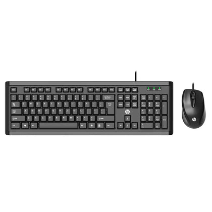 HP Wired Keyboard and Mouse Combo Powerpack (Black)