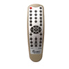 Kerala Vision STB (Set Top Box ) Replacement Remote Control  Tomson Electronics