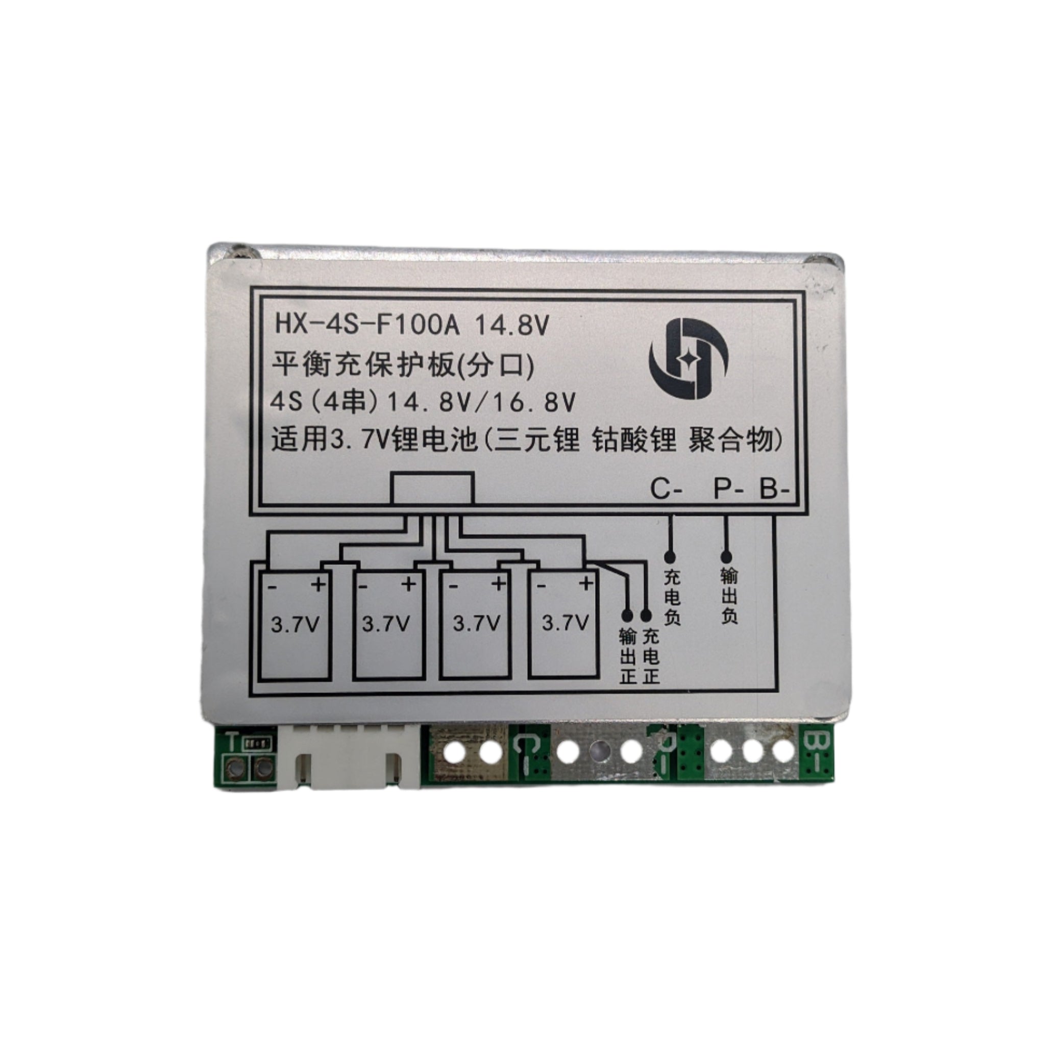 4S 14.8V 100A Lithium Battery Management System with Protection Circuit 