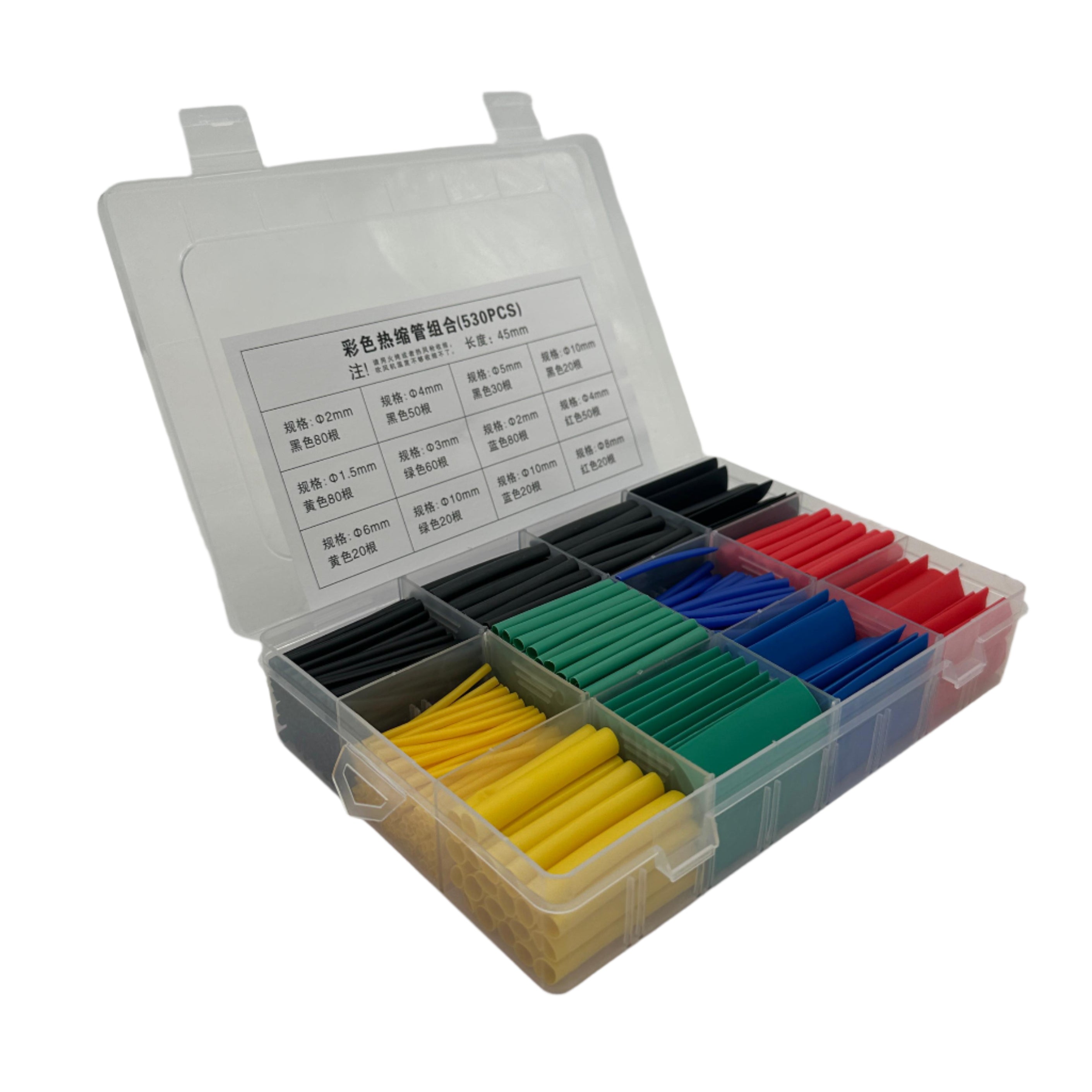 530 Pcs Heat Shrink Tube Kit – Multicolor Insulation Sleeves Assortment Box (2mm to 10mm) 45mm Length