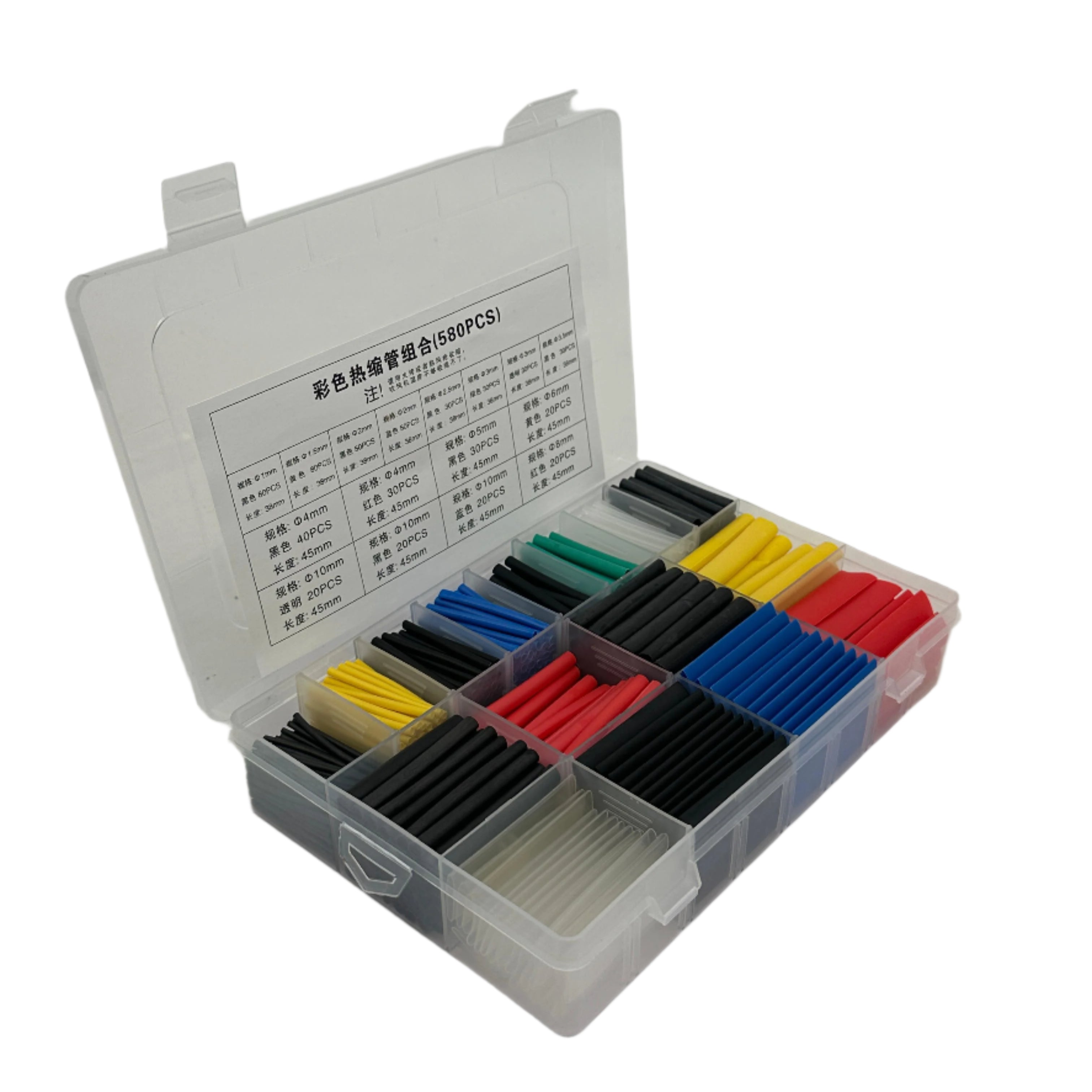580 Pcs Heat Shrink Tube Kit – Multicolor Insulation Sleeves Assortment Box (1mm to 10mm) 45mm Length