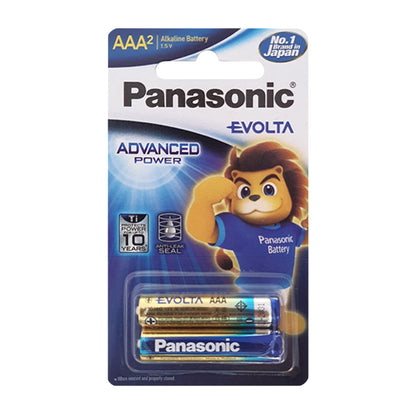 AAA 1.5V Panasonic Alkaline Battery (Pack of 2)